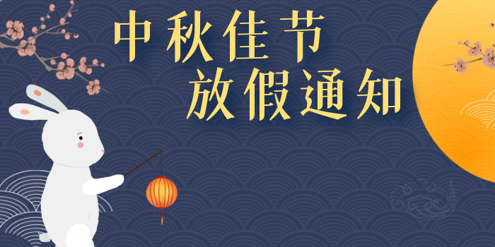 未標題-1