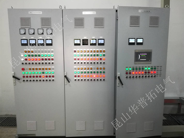 水處理plc電氣控制柜